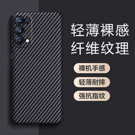 适用OPPOReno5手机壳Pro新款超薄裸感硬壳简约防摔散热高档保护套