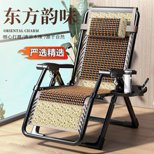 ��Ħľ���ۯB���μ������e�����̨�������k���ҿ�����������˯��