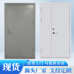 现货钢质防火门单开对开子母小区钢制甲级乙级消防安全防火工程门