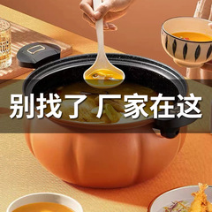 かぼちゃ圧力鍋 大容量8L かぼちゃ鍋 ノンスティック鍋 家庭用圧力鍋 マイファンストーン製スープ鍋 ギフト卸売