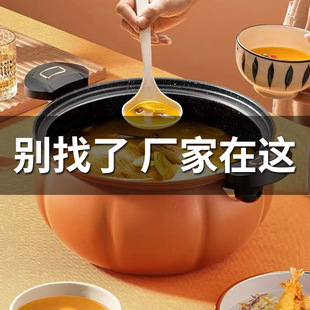 Pumpkin pumpkins large capacity 7L pumpkin pot non-stick household pressure cooker wheat stone soup pot gift wholesale