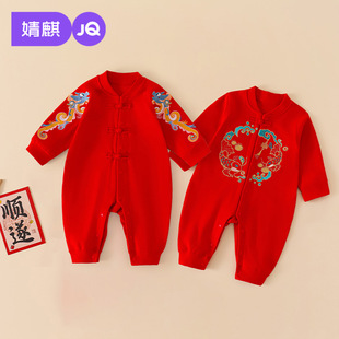 ����ﶬ����ʽ�냺�B�w�¼tɫ���y�̽��M�°���ϲ�c������Ů����