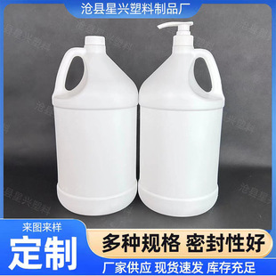 �����Ӂ�Ͱ����ͰҺ�w���b�ػ������b���ϼӂ�Ͱϴ�섩����Ͱ