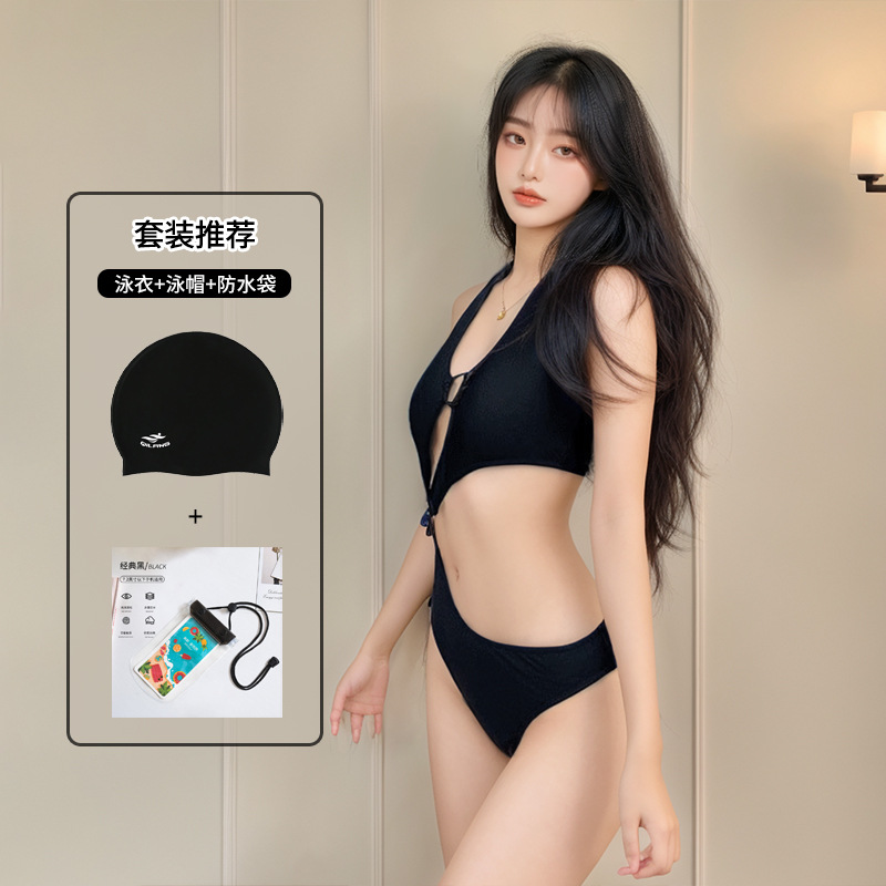 2025 nuevo bikini traje de baño de una pieza mujer negro sexy puro deseo vacaciones de alta gama chica caliente traje de baño de aguas termales mujer