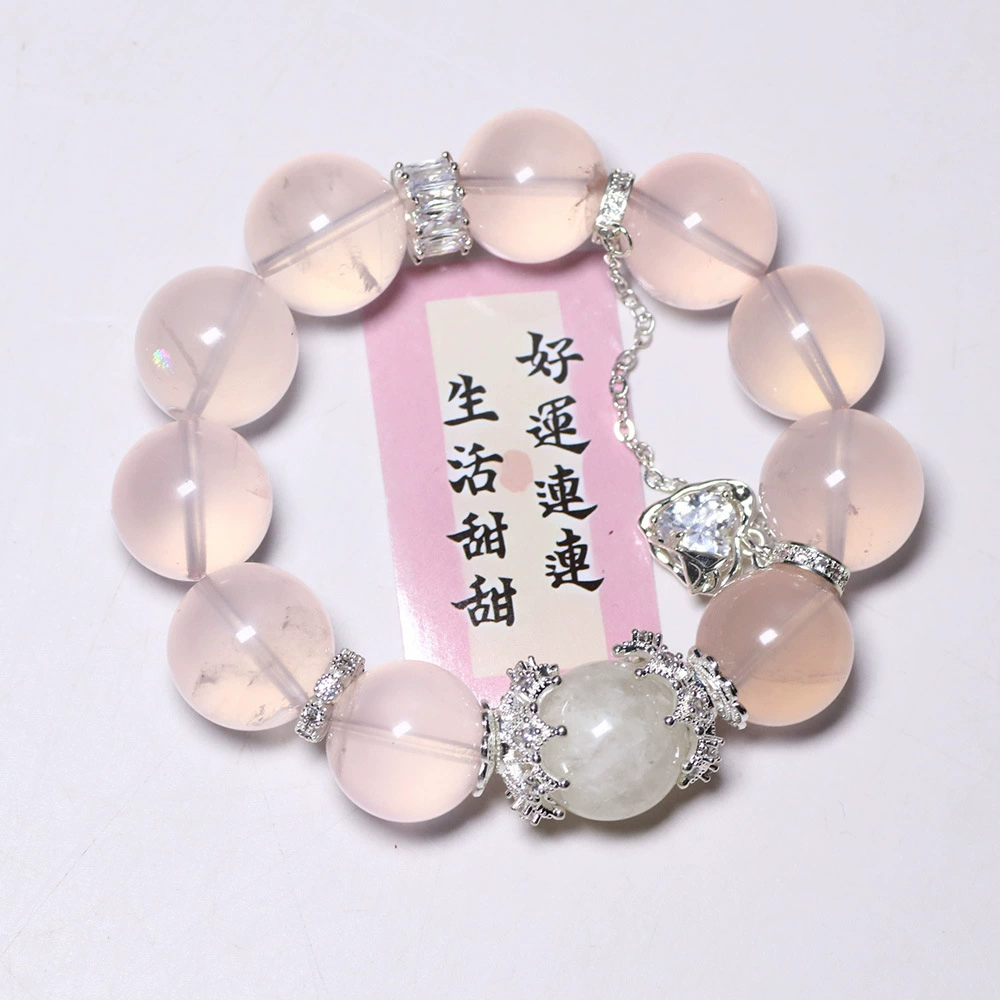 Браслет из натурального розового кристалла, 16 мм, большой круглый браслет с бусинами, элитный модный браслет Douyin, популярный белый призрак снежинки