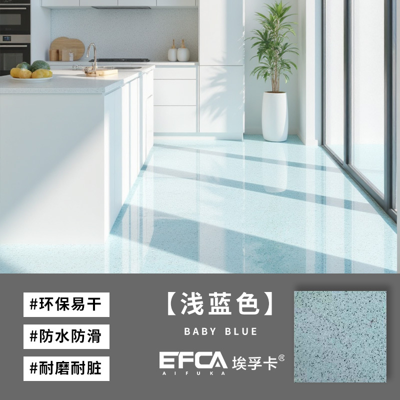 Краска эпоксидная Efka AFK-DPQ040 прозрачный грунт