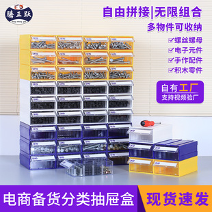 �v���S3#�ռ{�֙C�������ռ{���Ԫ������ռ{���ʽ�ռ{�����l