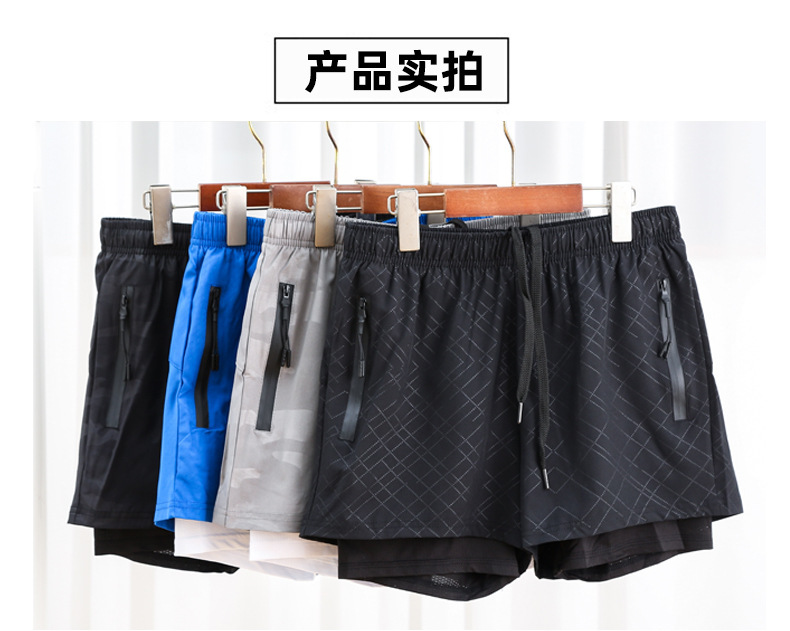 微信图片_20220807160610