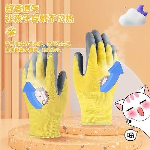 Special gloves for children's labor and gardening protection, sea planting, puncture-proof, waterproof and wear-resistant latex gloves for 2-16 years old