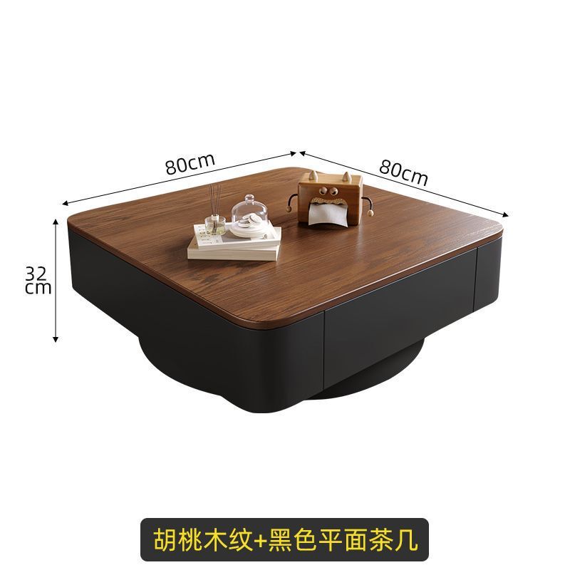 方形岩板茶几现代简约轻奢客厅高级家用中古风黑色茶桌极简组合|undefined
