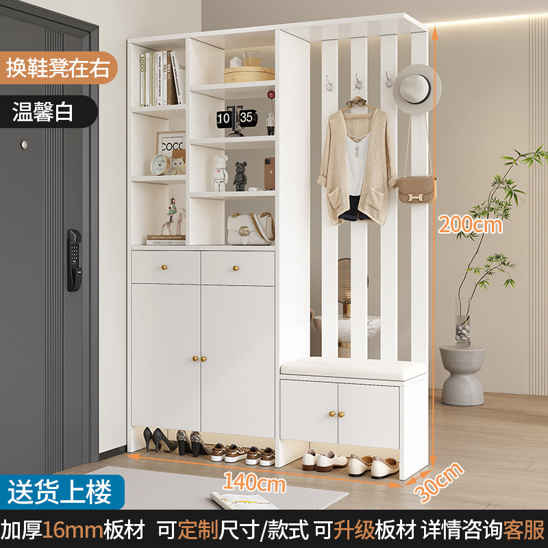 可现做轻奢隔断柜鞋柜鞋凳一体沙发玄关柜组合现代简约入户门厅柜|undefined