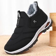 冬季棉鞋加绒加厚棉鞋新款男士爆款耐磨保暖防滑中老年爸爸大棉鞋