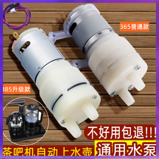 WG6Q��əC��ˮ�ò��늟��ˮ���Ԅ���ˮ������ȫ�ˮ�C��P��