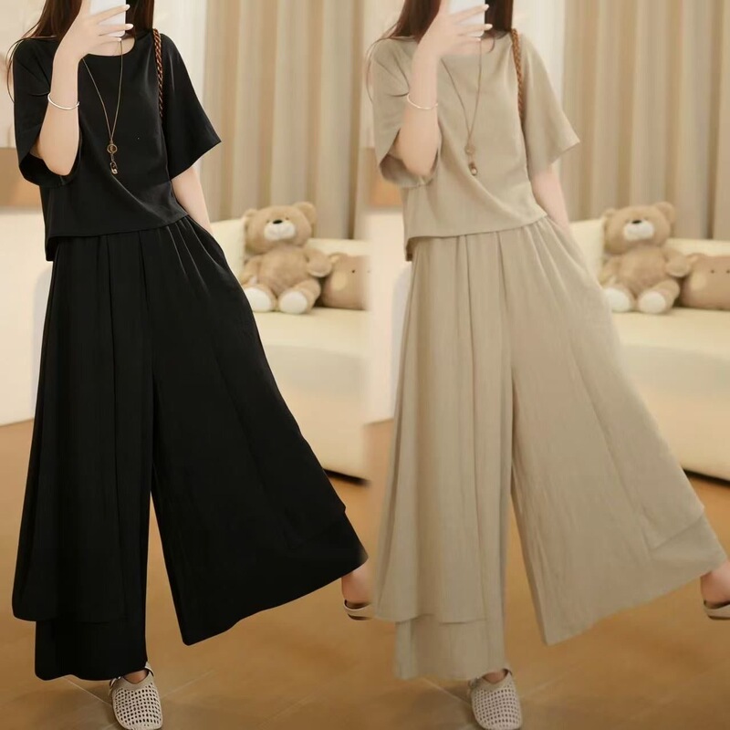 New Summer Sportswear: Lazy Style Slimming Top, Elegant Slimming Niche Casual Skirt Pants, Two-Piece Outfit for Petite Figures