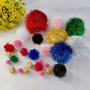 Colorful Onion Plush Ball Plus Onion Big Plush Ball DIY Clothing Accessories Pompom Onion Ball 10-55mm