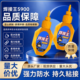 5900�zˮ�๦��ͨ���zˮ���ӄ������z�����ؔ�늺��z�S��ֱ�N���l