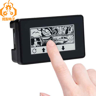 Raspberry Pi 2.13-inch Touch Ink Screen with Case Mini Host 250 × 122 Resolution