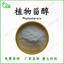 ֲ޴95%ȡ޴޴SҹʳƷԭϬF؛