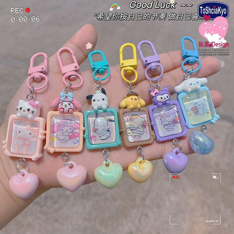 A22 photo of Sanrio key chain Macaron color girl heart pendant school gift to send girlfriends