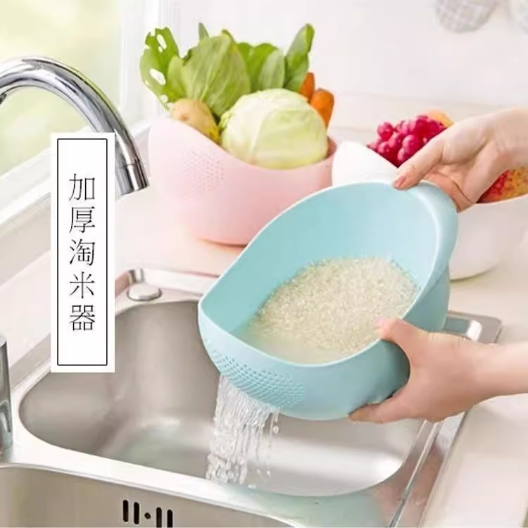 米とぎ、米とぎふるい、米とぎ鉢、細孔、米漏れなし、キッチン家庭用フルーツプレート、簡易野菜洗面器、水切りかご|undefined