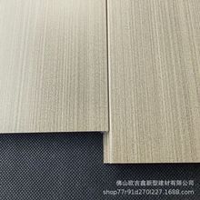 户外木纹铝条扣板商场停车地铁平面室外天花吊顶防风长条铝墙板