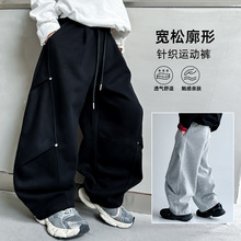 男童针织运动裤春秋款韩范卫裤中大儿童时尚弯刀裤男孩酷帅潮裤子
