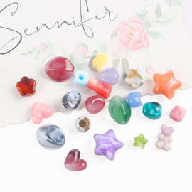 亚克力爱心小熊晕染碎石珠子 diy手工仿天然混款手串珠散珠子批发