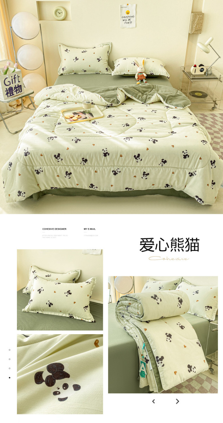 暖西施 A类夏季亲肤水洗棉空调被儿童薄被子小清新夏凉被