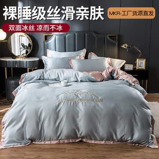 ��ͨ�a�ر��z�ļ��ױ�����˯����2��x2.3��о1.8���Ҵ��l͸��