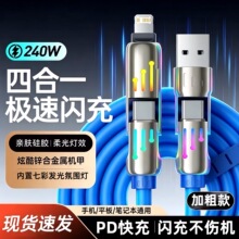 ���S240W����߲ʺ������ش��ĺ�һ�������m���A���O��13����С��