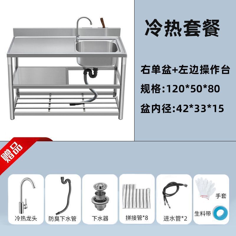 洗面台家庭用食器洗いシンクダブルシンクキッチンシンクカウンタートップステンレス鋼シンクキッチンシンク洗面台|undefined