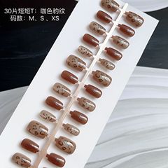 30片手工穿戴甲秋冬咖色豹紋秋冬新款百搭顯白可拆卸甲片