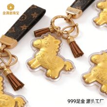 �𲭒���֙C�耳׿۰��ֶY�N�������YƷ�D�DС�R�մ�С�R����