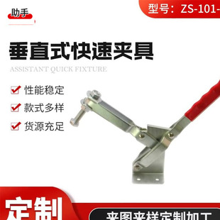 ľ���C������ʽ�A�QZS-302-F ���b�̶����ټӾo����ʽ���يA��