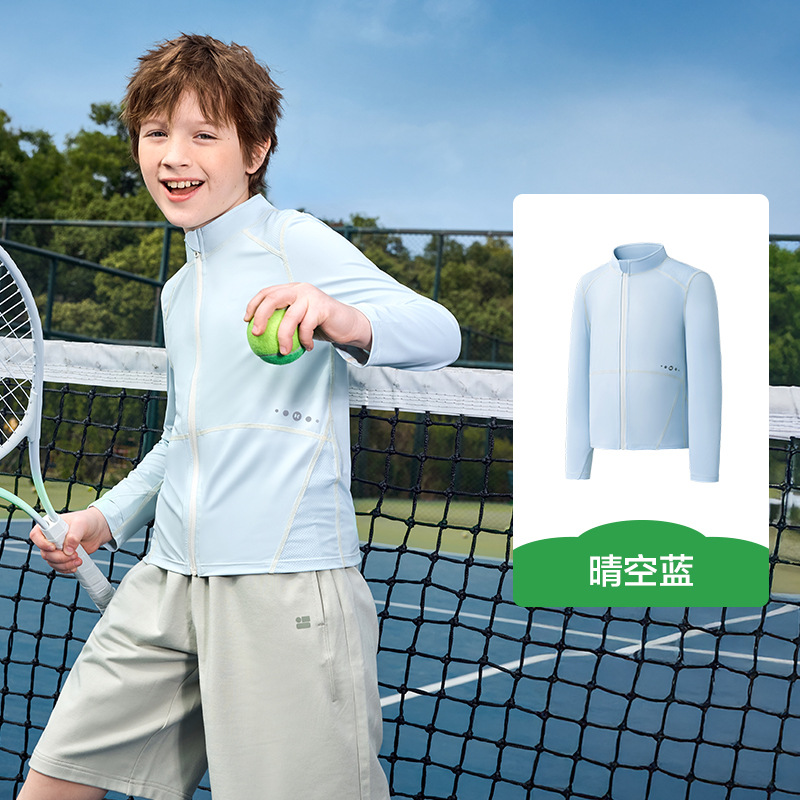 KK árbol ropa de protección solar infantil anti-UV para niños y niñas ropa de protección solar para bebés de verano se siente fría y ligera 2025 nuevo