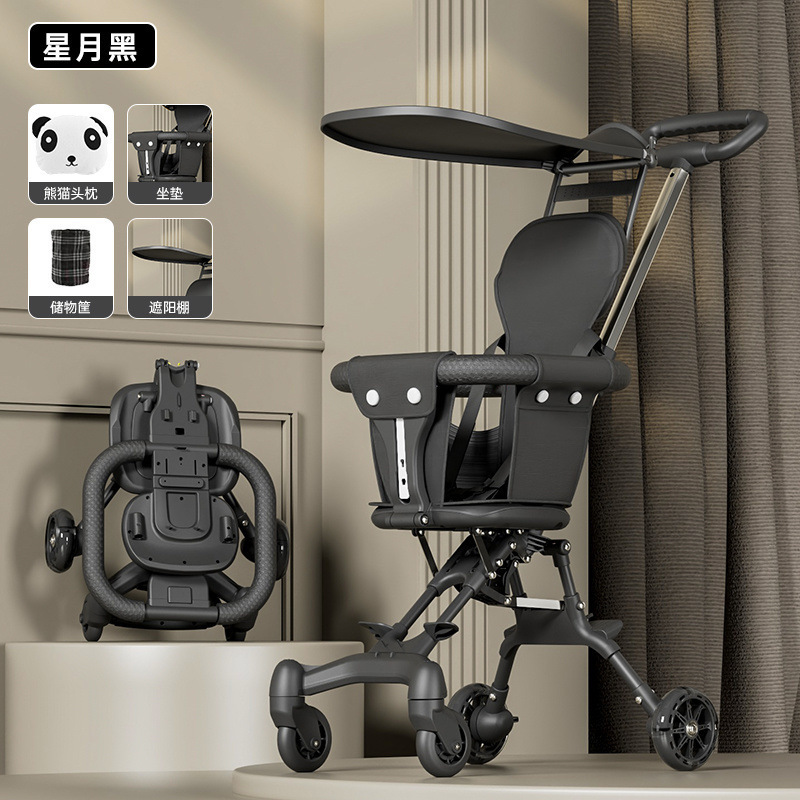 ベビーカー、軽量、折りたたみ式、ワンクリック収納、ベビーカー、子供用双方向小型ベビーカー|undefined