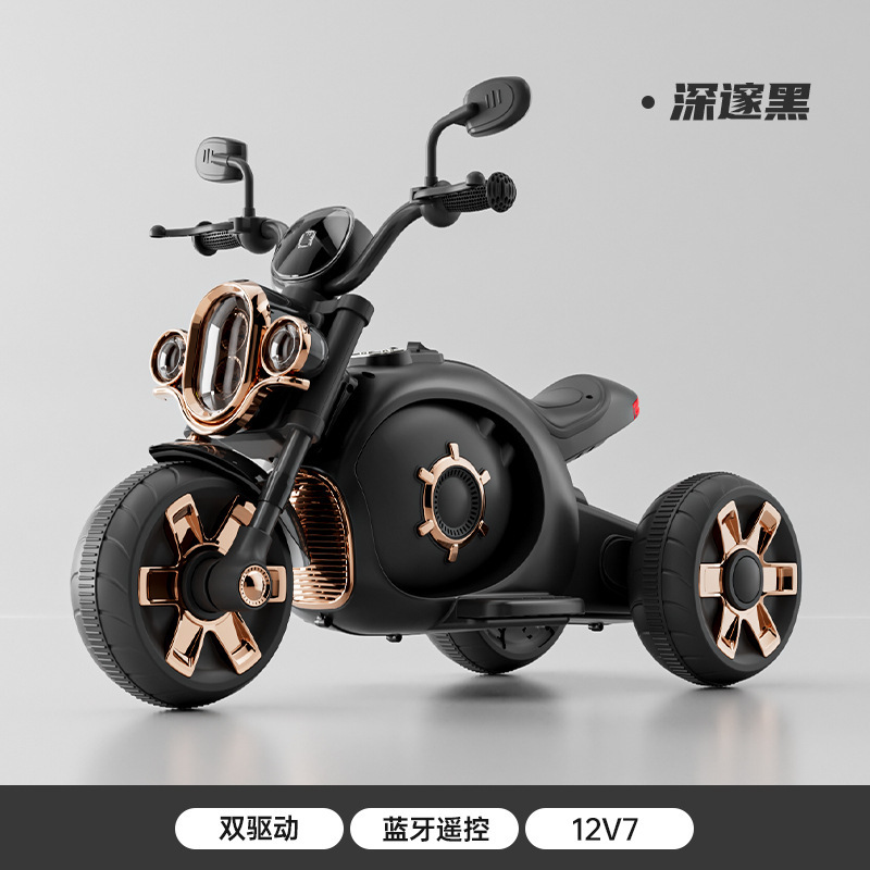 儿童电动摩托车 充电三轮车男孩女孩宝宝小孩玩具车 遥控电瓶车|undefined