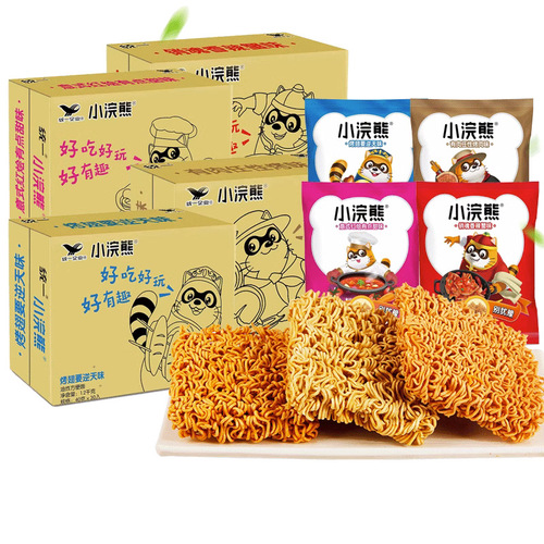 Single Brand Panda Cereal Snacks 35g*30 Packs, Crushed for Dry Eating - Vending Machine Snacks, Nostalgic Snack