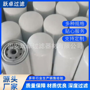 P550447ȼ�͞Vо���̙Cе�ھ�C��ˮ���x�Vо����ޞVо