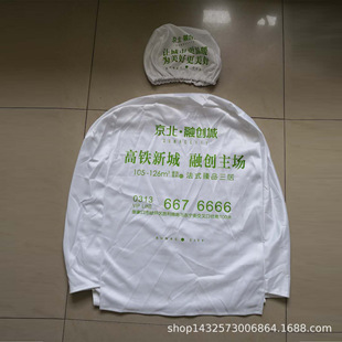 ���܇���������ΏV�����ӰԺ�����ןo���������w�C���΄�܇����