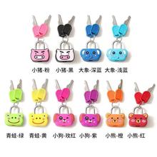 ��ͨ���i�i���T�i���ᙙ���i�����iС̖�i��ɫС�i�F���i�L������