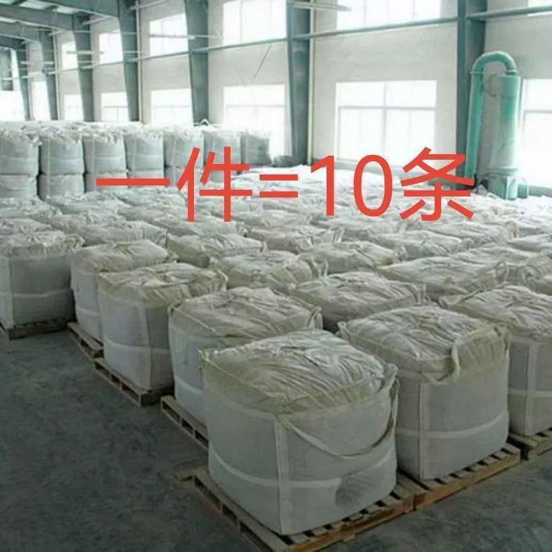 2-тонная новая подвесная сумка Космическая сумка-сумка толстая тонна сумка 1 тонна наборная сумка