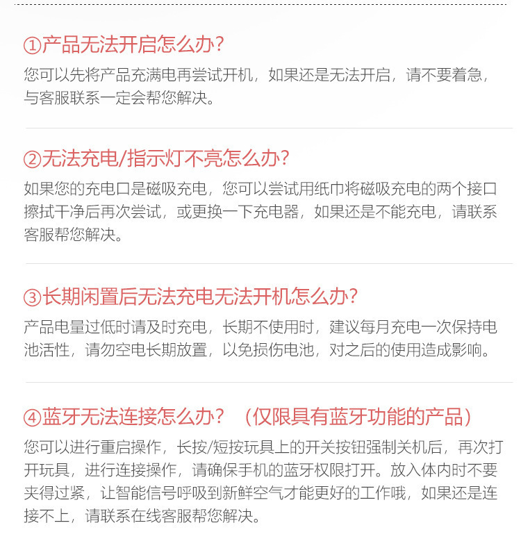 Mystery Bean Sprout Wearable Mini Vibrator with App Control, Green Silicone — detail image 16