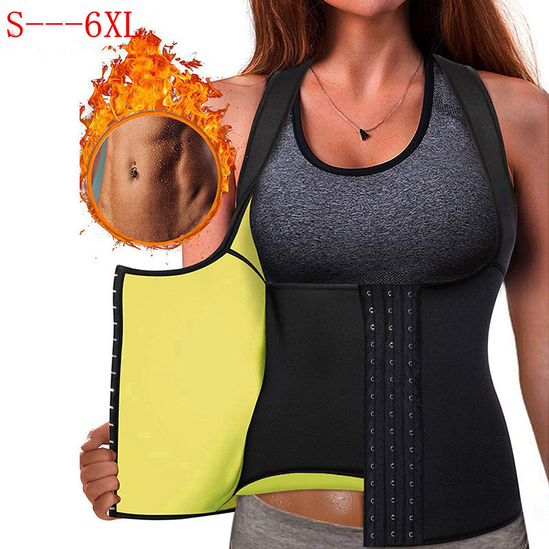 Amazon Neoprene Sauna Vest Belly Tinker Shaped Waist Sweatshirt Corset Shaper Corset