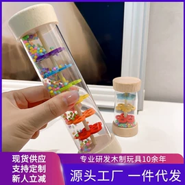 拼图、拼板;其他益智玩具;儿童早教教具