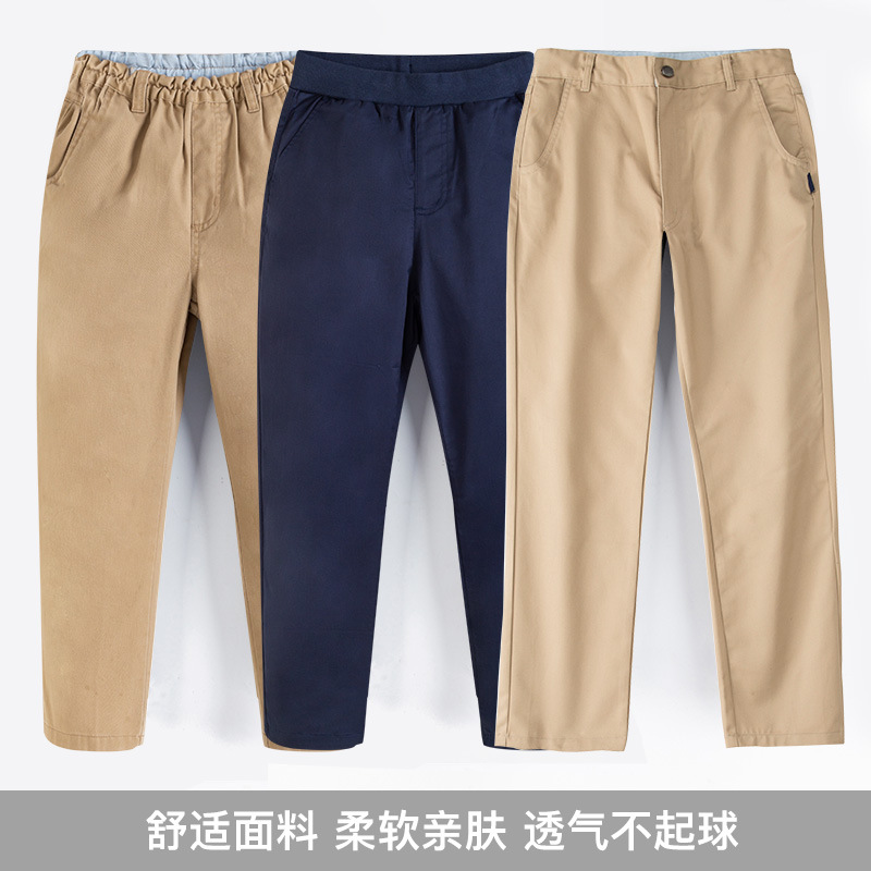 星森圖英倫風校服長褲卡其色休閒褲直筒西服褲男女童禮服校服褲子