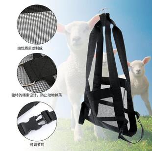 Poultry Pet Weighing Bag Lamb Young Cattle Home Weighing Bag Sling Lifting Belt Casualty Load Reduction Belt Hanging Weighing Bag