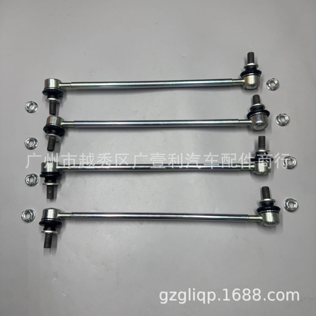 Applicable 48820-02080 48820-42030 ZRE151 ACA33 ACR50 front balance bar ball
