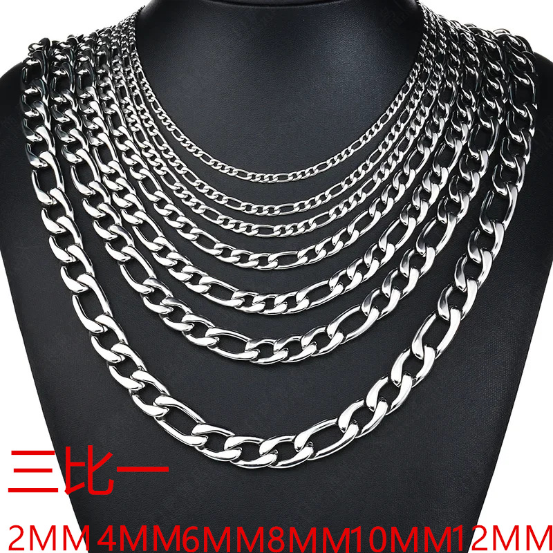Three to One Silver Plated Chain Necklace Nk Chain Men and Women Street Style Accessories Fashion Jewelry 2Mm-12Mm40-75C