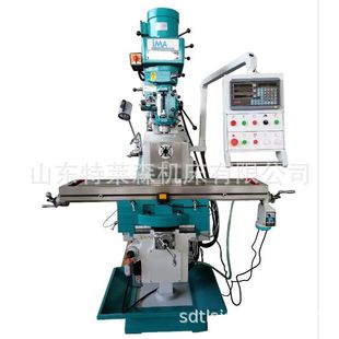 X6330W�m��춼ӹ�ƽ̨ƽ�桢㊲ۡ�荿ס��q�ס��M�ס��и